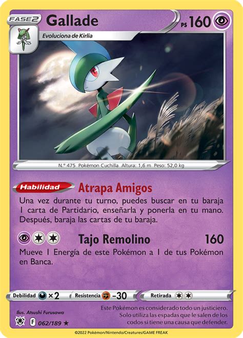 gallade type|gallade weakness.